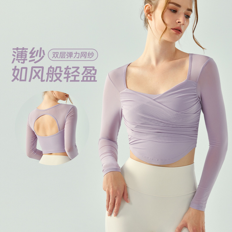 New Style Mesh Stitching Fitness Suit Long-sleeved Women's High Elastic Short Top Hollow Beautiful Back Sexy Slim-fit Dance Suit Autumn