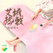 늼ӟᰬ�İ���ͬ���ð��q���|������������Ӵ󴲉|ȫ������̺��