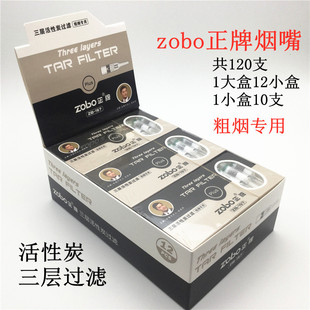 ���Ɵ���ZB-197����̿һ���Ԓ����������^�V����ʿ�㟟�^�V������