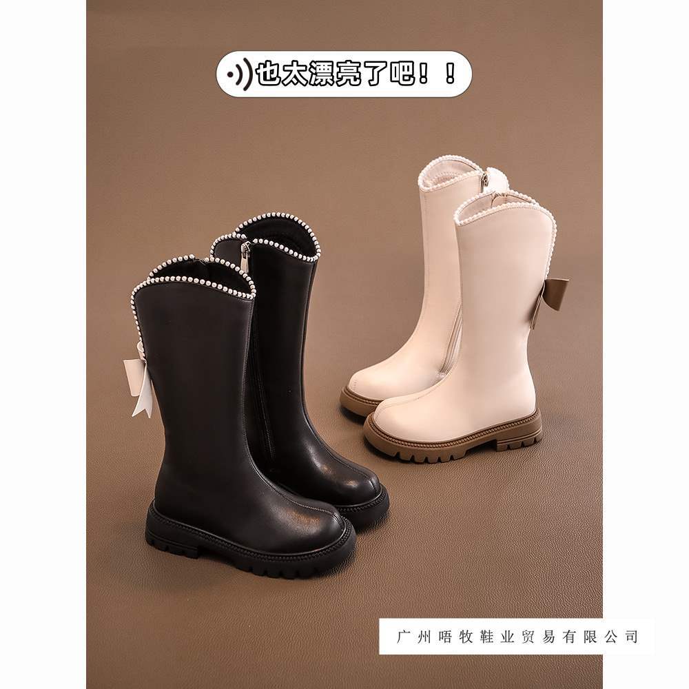 Girls' Shoes Kidsren's Long Boots 2025 Autumn and Winter New Style All Year Round Long Leather Boots Princess Style Girls Fleece-Lined