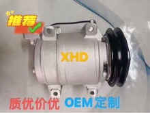 DKS15D Excavators 20-11291-AM4621589 4719131 5060122330 506