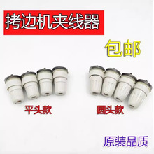 700��߅�C��A�������I늄ӿp�x�C���747�a�i߅���p�C�ɾo�^����