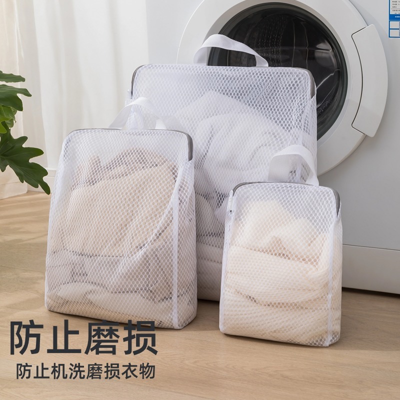 立体洗濯袋洗濯機専用変形防止網袋大サイズ洗濯網袋ブラジャー下着手提げ洗濯袋|undefined