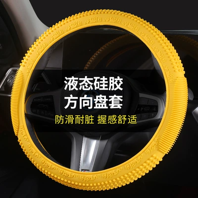Steering wheel cover – soft