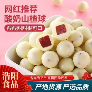 ���l����ɽ���500g���b �A���ɿ�������������W�t��ʳ���l