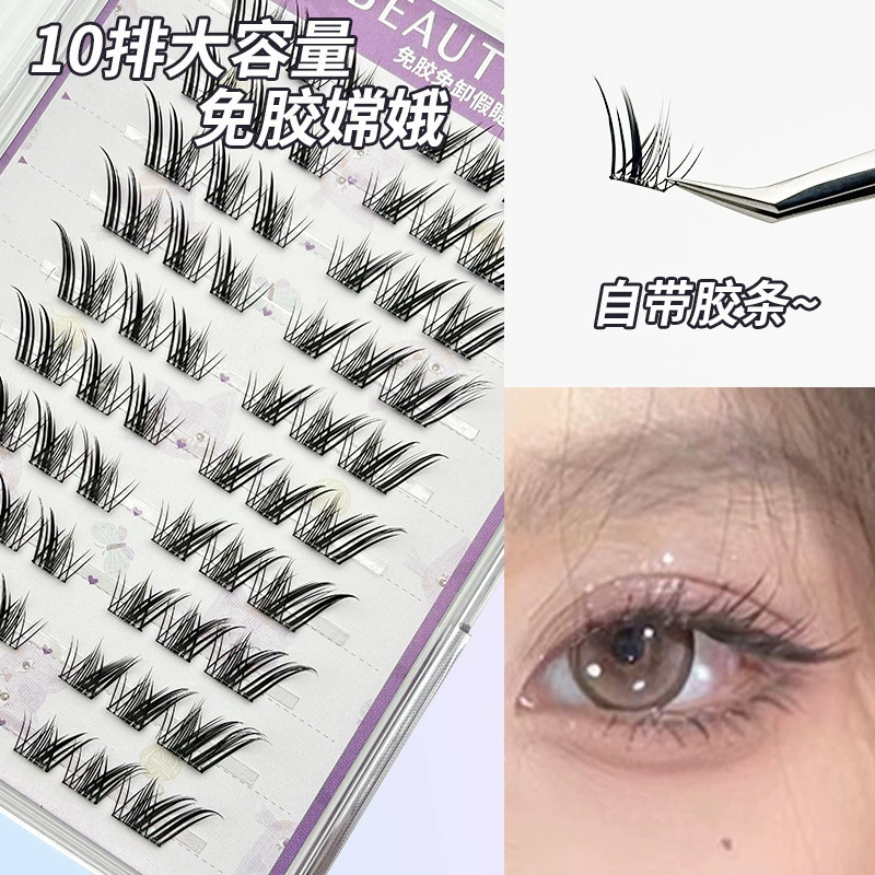 False Eyelash Kit, Self-Adhesive Cluster Lashes, Multi-Style 36–240 Clusters, Compact Tray