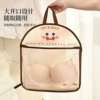 Brown 1 piece-opp bag