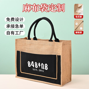 �F؛�����鲼������LOGOͨ�ں��s�߼��Ё��������鲼�����������l