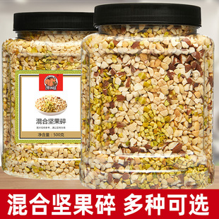 ��ψԹ���500g�Թ�����ѩ�������c���̵����b決ԭ�����l����