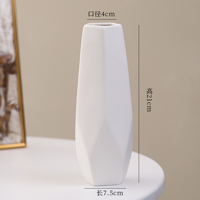 シンプルな現代の満天星陶磁器の花瓶の置物の客間の白い磁器の小さい清新な乾いた花の生け花の創意の陶磁器の花器|undefined