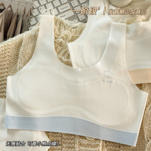 �l����Ůͯ�����\�ӱ���һ�A�η�͹�c���z�����o��С�W��Ů������