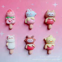�²�ɫ��������Ǻ��J�ֹ�DIY �����z耳׿��֙C�������N�l�AЬ�