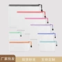 资料办公学生收纳拉链袋