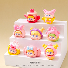 可爱甜心QQ女孩萌粒公仔手办diy树脂桌面摆件潮玩直播对对碰盲袋