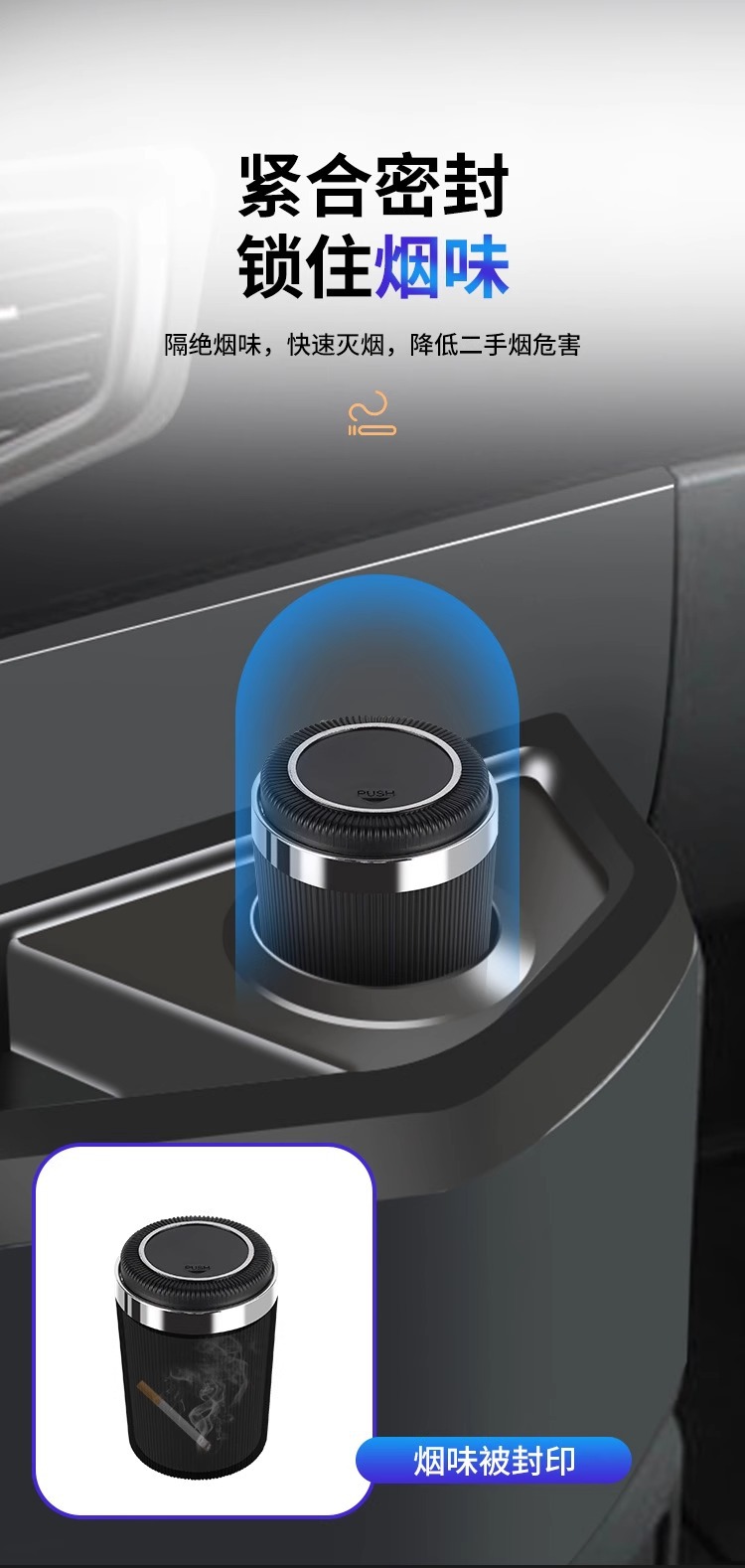 Large Truck Ashtray Holder, Vehicle-Mounted Hanging Multifunctional Decoration Accessory, Essential for Jiefang J6P