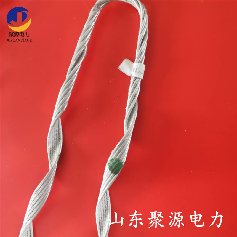预绞丝厂家现货供应耐张线夹预绞丝  电力金具钢绞线用拉线预绞丝