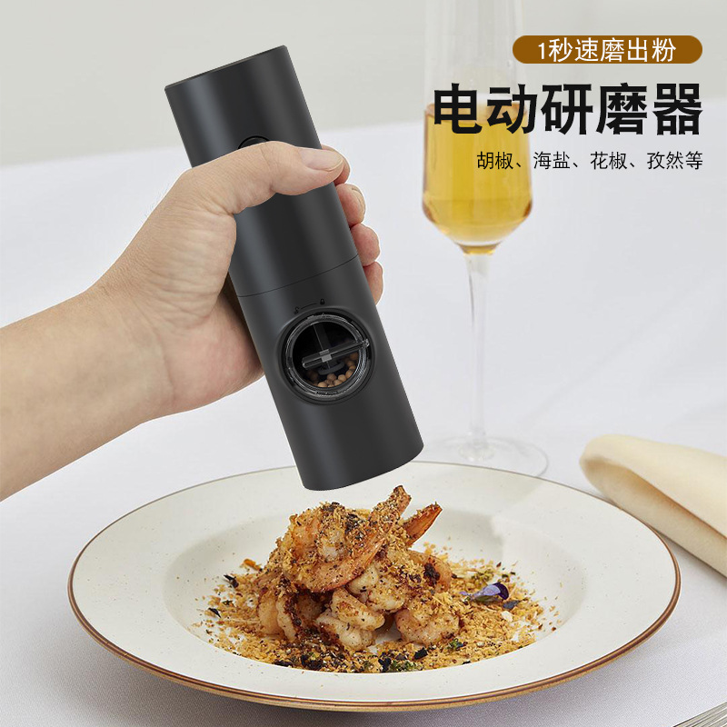 Acero inoxidable amoladora eléctrica inalámbrica inducción de la gravedad molinillo de pimienta cocina sal marina condimento especias molinillo