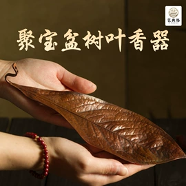 香托/香盘;女士斜挎包;金属工艺品