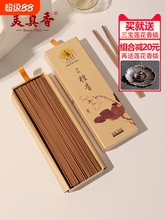 ��������Ȼ̴�������㾀���Z���~�����������Ѭ������҃ȶY��