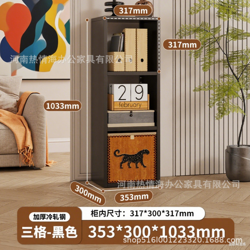 熱情海格子キャビネット自由組み合わせカレックメタルキャビネット子供用本棚スチール製本棚テレビキャビネット収納キャビネット|undefined
