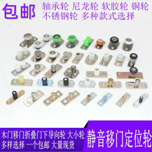 �D�����T��λ݆ ֹ�[���Ͻ��T��λ݆�ۯB�T��݆304���P���λ݆��