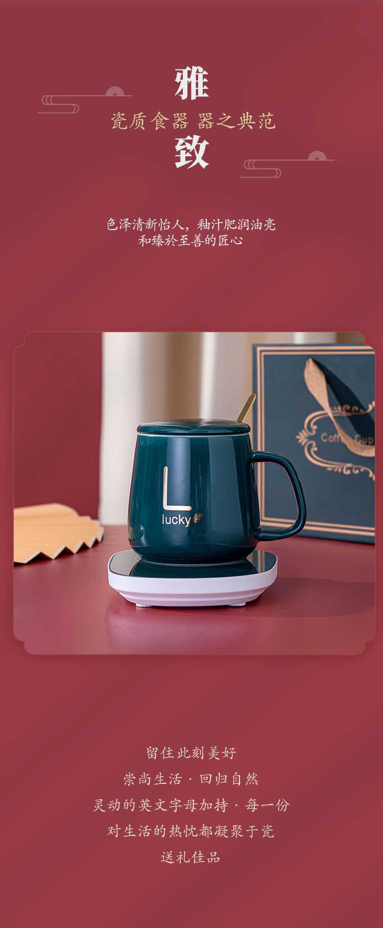 杯垫详情页_03.jpg