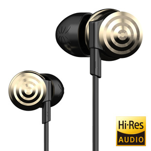 Hi905 Earphones In-Ear Wired Heavy Bass Wire-Controlled Suitable for Multi-Terminal with Microphone Stereo High Quality