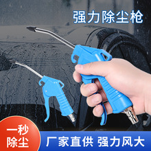 �綯����ǹǿ����ѹ������ǹ���ʹ�ҵר�ù��ߴ�����ǹ��������
