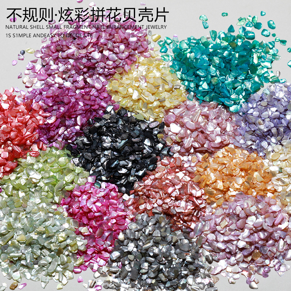 3-5mm natural parquet shell mixed sheet pearl lacquer nail art decoration hairpin lacquer inlay DIY material