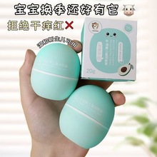 �݃A��ţ�͹���ͯ���w�ౣ���̝����Ƹ��：ā���w�ﶬ��ͯ��˪