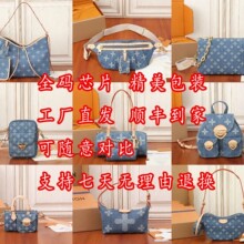 ���һ��桿¿�Ƶ���ţ��ϵ�ж�̬оƬб��������ˮͰ������ֱ��