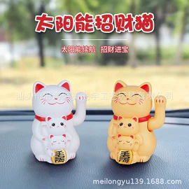 招财猫;手账套装;招财摆件