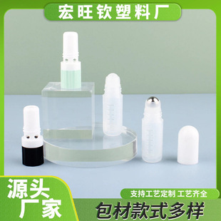 �S���¿�5ml�����TĨ�����ͨ�����������Һ��������ƿ��ӡlogo