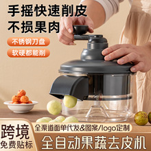 �羳늄�ȥƤ�C���Ѽ���ȫ�Ԅ�����ˮ�������ᄃ��๦����Ƥ����