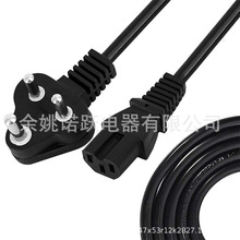 Ӌ��C�Դ��̨ʽ�CPC�ʹ�ӡ�C�Դ��250V 10A 3�AC�m������|