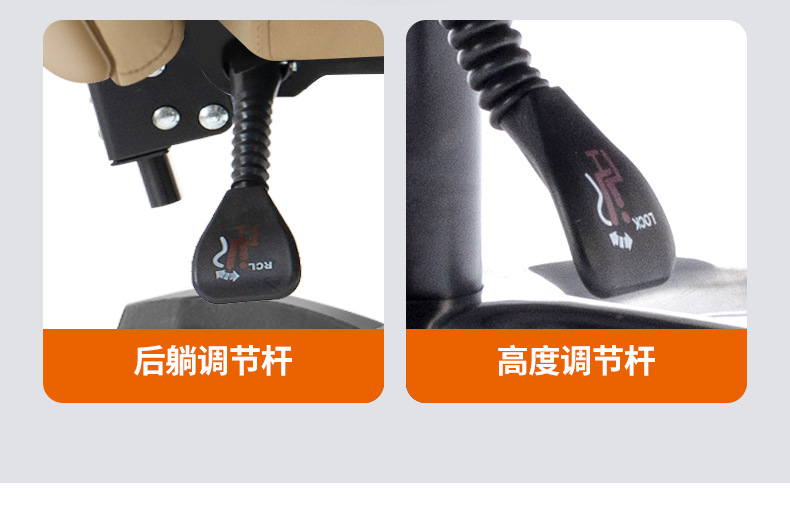 详情_17.jpg