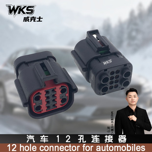 5C3Z-12B637-BA�m����֠��ְl�әC�����B�������^