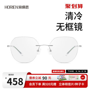 �������o�����R��ҕ����Ȕ���������С�A����{�����R����Ů��