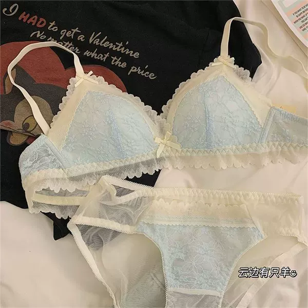 Blue set