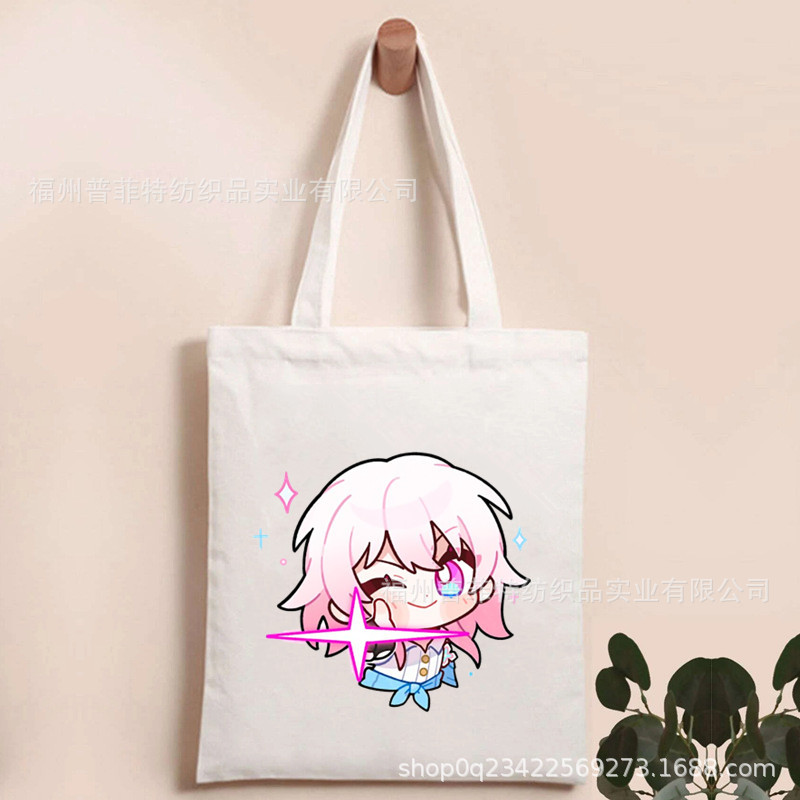 Honkai: colapso Star Railins: Star Dome ferrocarril impreso bolsa de lona bolsa plegable bolsa de compras portátil