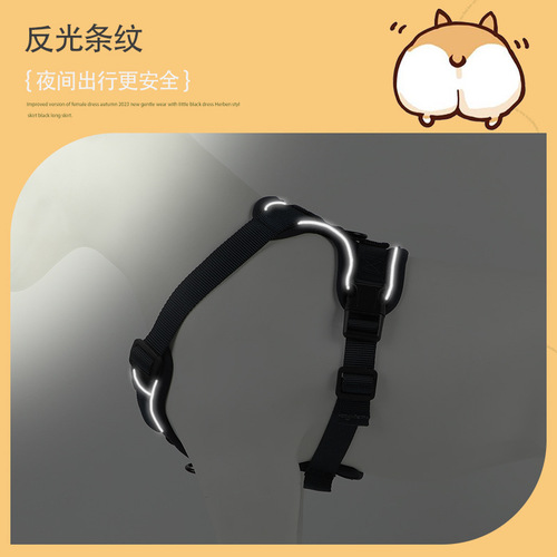 Pet Harness Back Harness Chest Harness Back Vest Harness Leash Dog Leash Reflective Anti-Rope Escape Breathable for Small Dogs