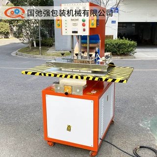 高週波塑胶熔接机 篷布热合拼接机 刀刮布焊接机 遮盖布焊接机
