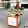 高周波遮盖刀刮布塑胶熔接机
