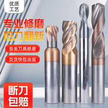 ��ĥ���ص�����㊵��q��̨�A��^���͵��u�Ӳ�|�Ͻ��T���f������