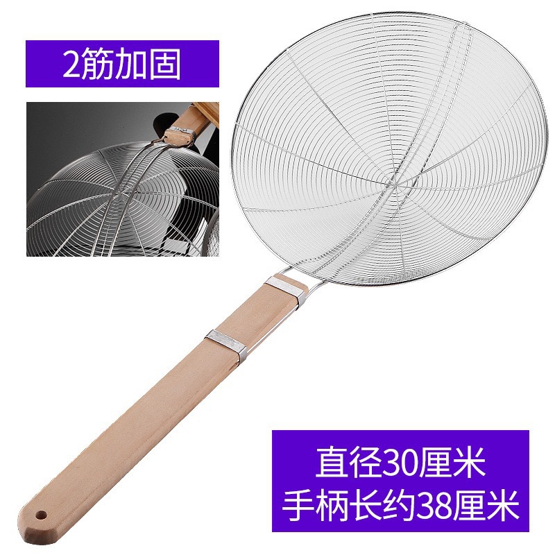 나무 손잡이가 달린 대형 실 울타리 30cm(갈비 2개)