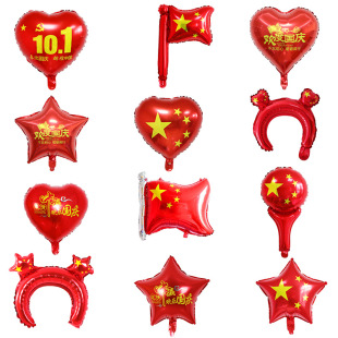�¿���c���﹝�������Ú���10.1���c���̈�����b��XĤ����