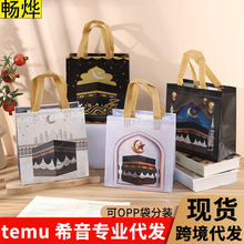 �羳�����ڷ��������޷Ĳ����޷Ĳ���Ʒ�������������ˮ���ֻ�