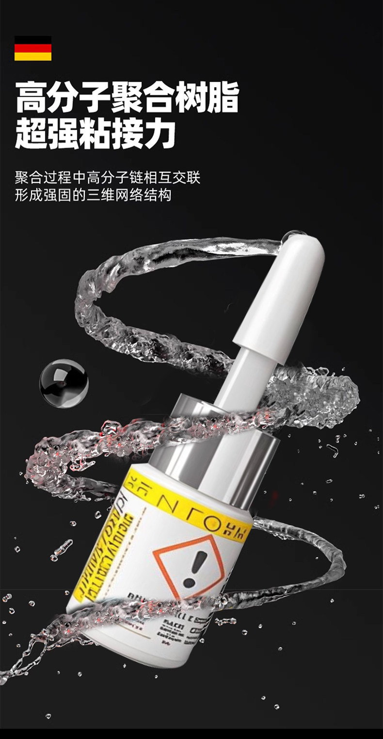 Car Glass Crack Repair Fluid, Front Windshield Crack Repair Agent, Small Dent Restoration Agent, Crack-Free Adhesive