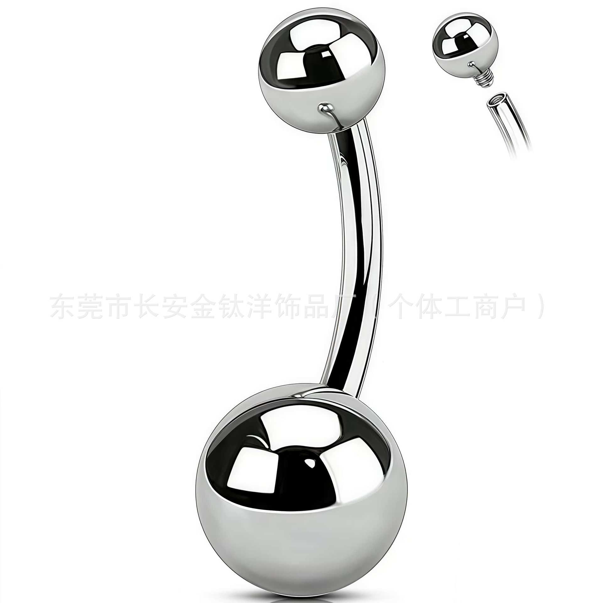 Labret piercing jewelry detail image