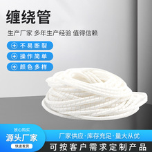 ��ȼ�p�@��PE�@���� 늾��������o�� �p�@��